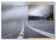 Quiz Compltement timbr (100) : Arche, c'que t'es pont ! (2)