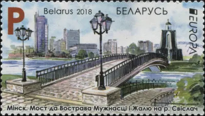 Belarus > Ce pont de Minsk porte le nom très poétique de l'Île... (Complétez !)