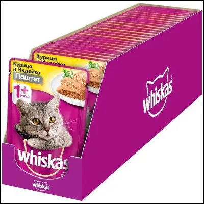 Puis le policier stupide te donne de la pâtée en sachet. Il commence à l'approcher de ta bouche...
Que fais-tu ?