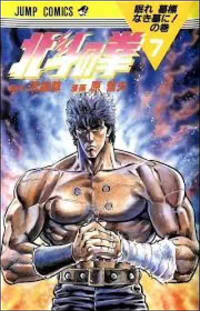 Comment se termine "Hokuto no Ken" ?