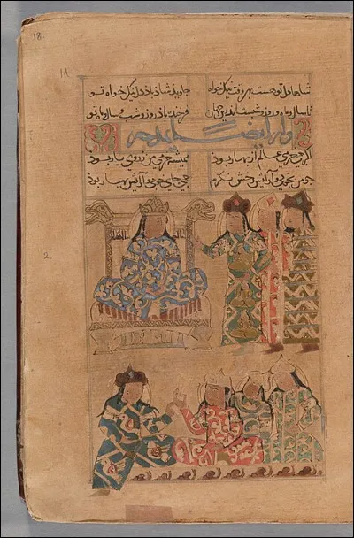 Mais il aura fallu attendre que la Chine s'éveille et invente le papier, pour avoir un support à la narration plus pratique que le marbre : vers quelle époque ?