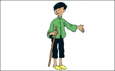 Qui est ce personnage ?