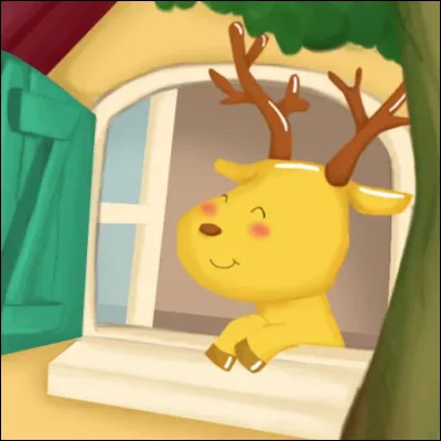 Quel animal ne se présente pas au grand cerf ?