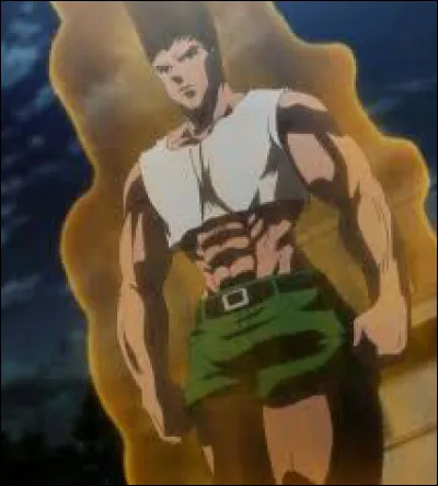 Quelle est ta plus grande qualité ?