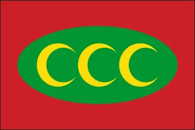 À quel empire ce drapeau a-t-il appartenu ?