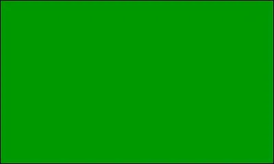 À quel pays ce drapeau a-t-il appartenu ?