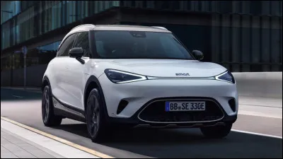 Quelle est cette voiture ?