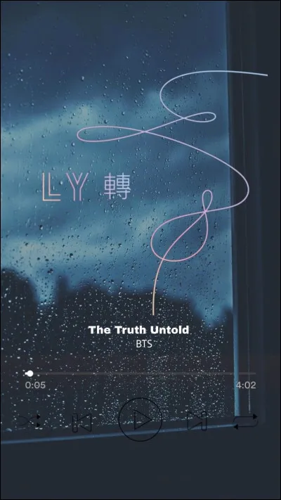 Qui a été le dernier membre à rejoindre BTS ?