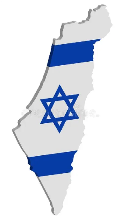 Quelles sont les deux villes situées en Israël ?