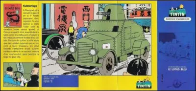 De quelle nationalité sont les militaires occupant ce véhicule blindé ?