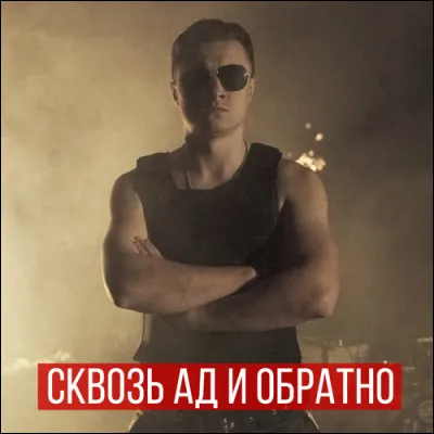 Quand a-t-il annoncé la sortie de son premier album ?