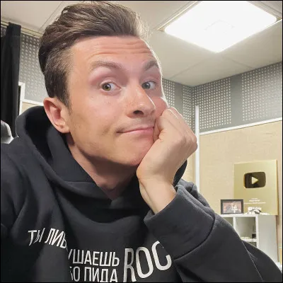 Quand sa sortie a-t-elle été annoncée ?