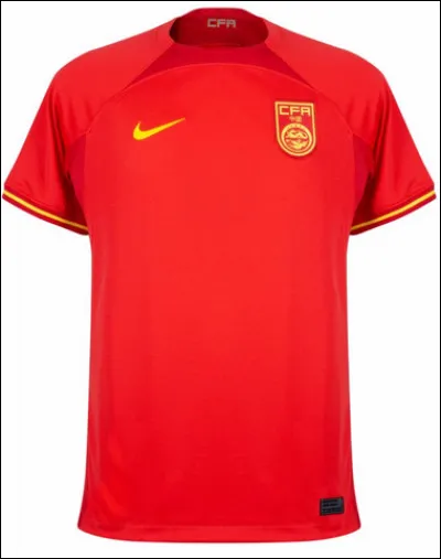 Un autre maillot rouge ! À quelle sélection appartient ce maillot ?