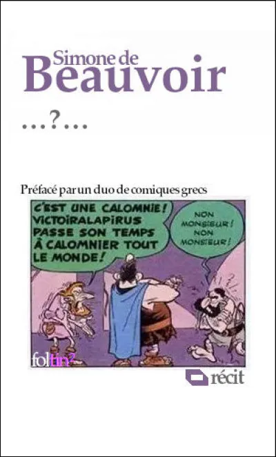 Premier essai philosophique, faisant dialoguer un roi grec et l'un de ses amis : quel est ce titre ?