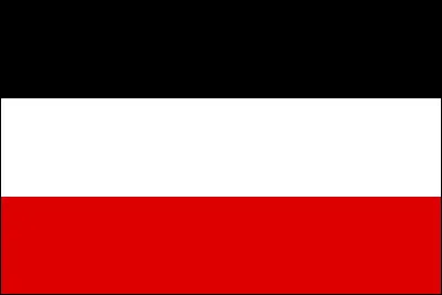 Quel pays possédait ce drapeau ?