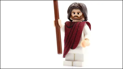 Quel est ce personnage ?