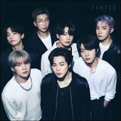 Quel est le nom de leur première musique ?