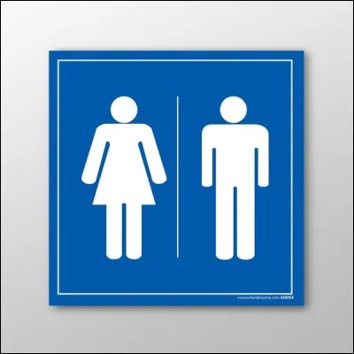 Combien de temps un humain peut-il tenir sans aller aux toilettes ?