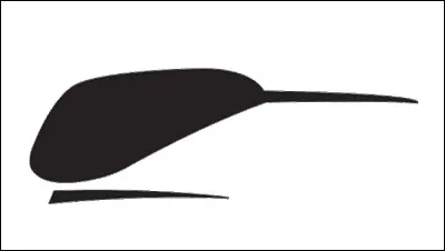 Voici l'ancien logo d'une marque. De quelle marque s'agit-il ?