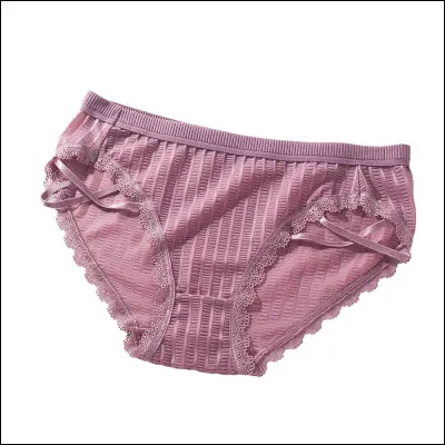 La Petite Culotte est-il un chanteur ?