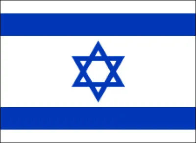 Quel est ce drapeau ?