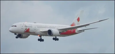 Quel est cet avion ?