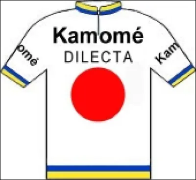 Le leader de cette &eacute;quipe &eacute;tait Andr&eacute; Darrigade, avec pour partenaire, un fabriquant de machines &agrave; laver, des pastilles contre la toux, une tisane &agrave; la camomille.