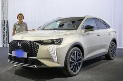 Quel est ce modèle de la marque prestigieuse DS ?