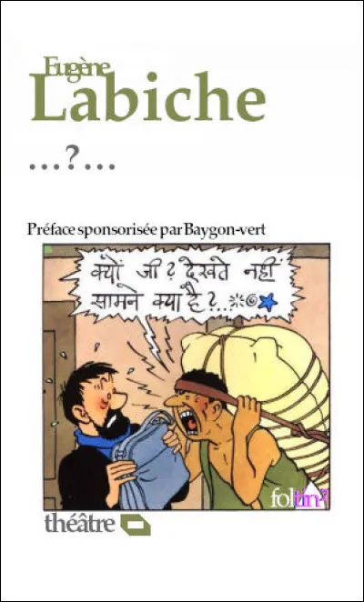 Quel est le titre de cette pièce ?