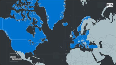 L'OTAN est une alliance regroupant 30 États membres.
