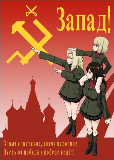 Comment se nomme la petite fille toujours sur le dos d'une autre ?