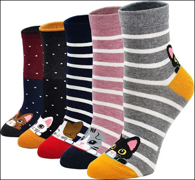 Que sont ces vêtements ?