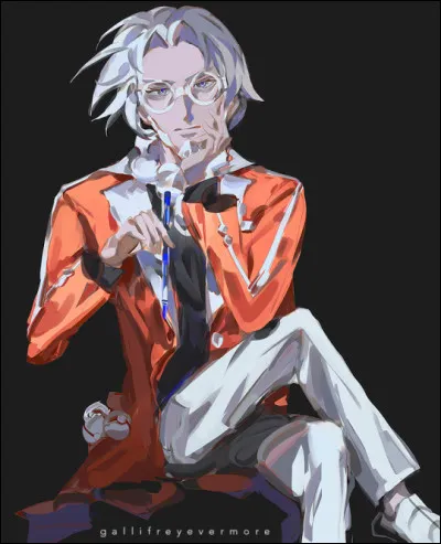 Comment se nomme le directeur ?