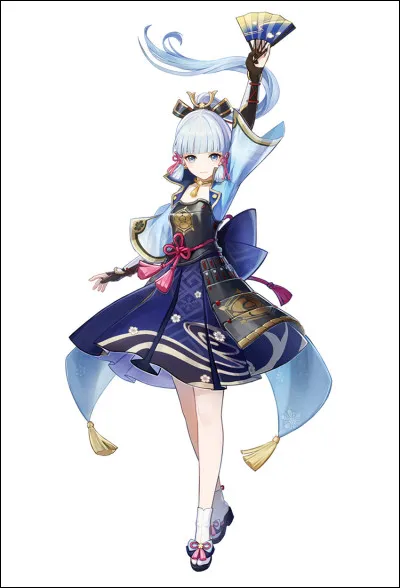 Comment s'appelle-t-elle ?