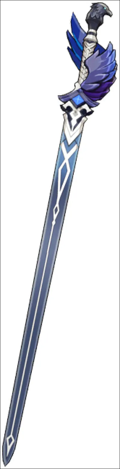 Quel est le nom de cette épée ?