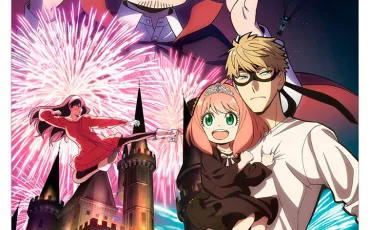 Quiz Spy x family