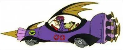 Quel est le nom de ce véhicule ?