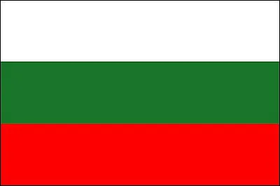 À quel pays appartient ce drapeau ?