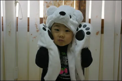 Qui est cet enfant ?