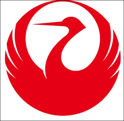 À quelle compagnie appartient ce logo ?