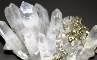 Quiz Mineraux