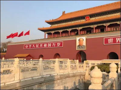 Histoire : En quelle année la République populaire de Chine fut-elle proclamée à Pékin ?