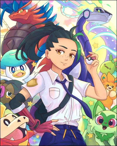 Quelle est votre chanson favorite ?