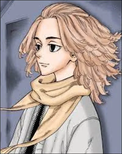 Qui sont ses frères et surs ?