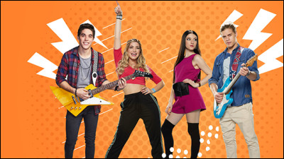 Le groupe Go a-t-il gagné le concours ?