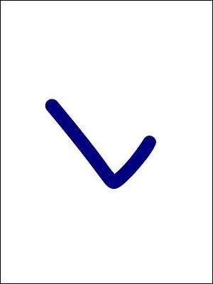 Le mot 'Suspicion' existe-t-il ?