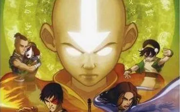 Quiz Avatar