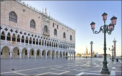 Lieu d'exception : Comment s'appelle ce célèbre palais ?