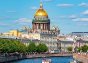 Quiz Saint-Pétersbourg