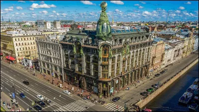 Histoire : Comment s'est appelée Saint-Pétersbourg de 1924 à 1991 ?